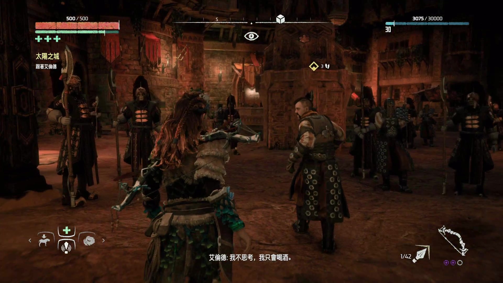 【2024-03-20 10点场】黑霄Cloud：幻塔+卡丘+手游+PS4随便玩玩