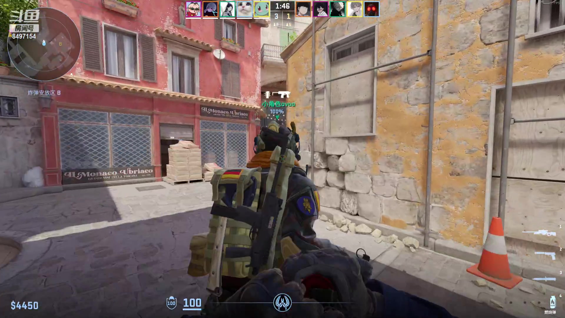 【2024-03-17 03点场】WE丶994：干会农活儿~~