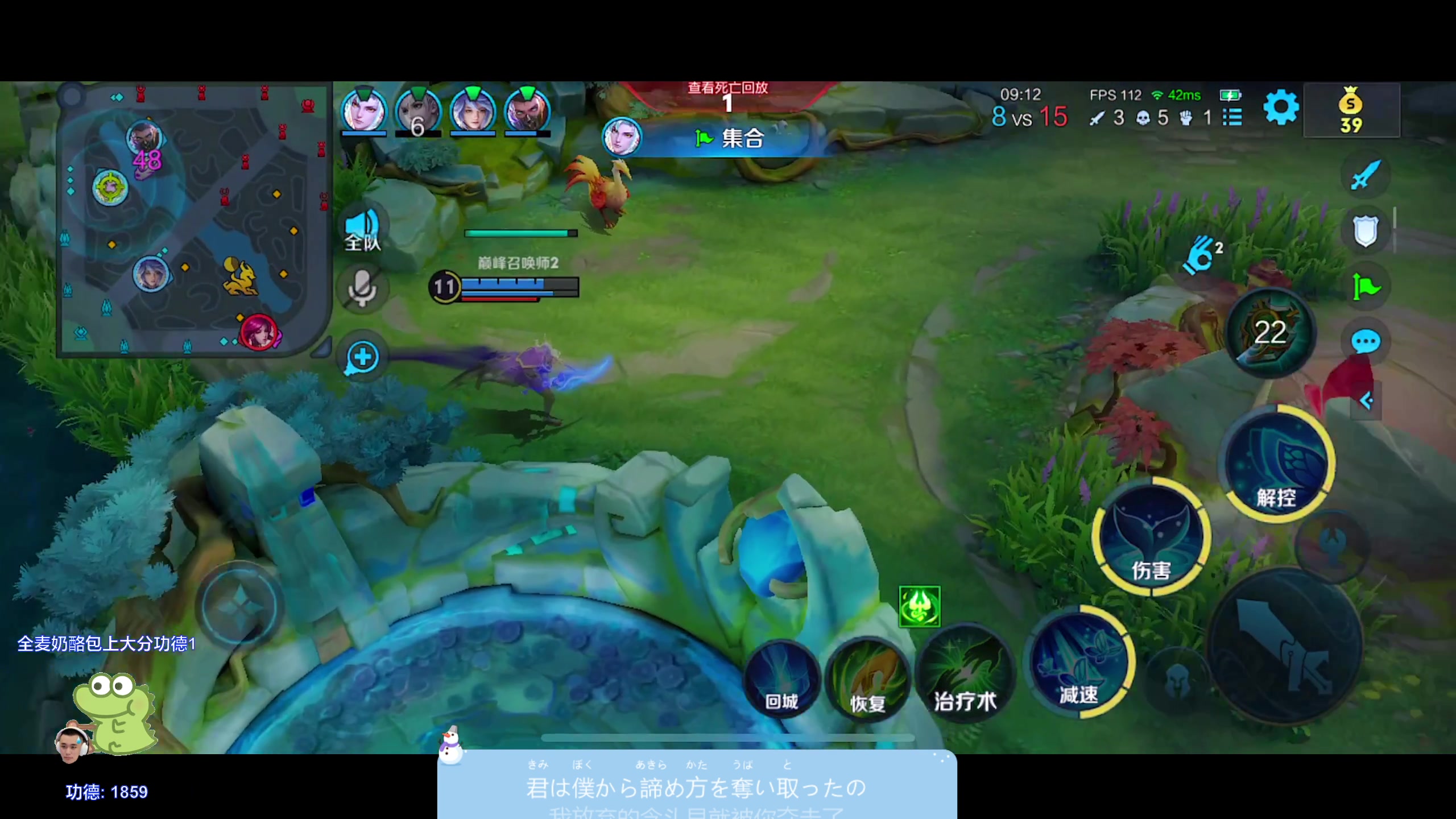 【2024-03-19 22点场】DYG萧玦：五排111188805