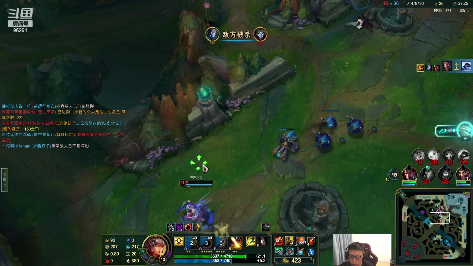 【2024-03-19 20点场】东北大鹌鹑：东北大鹌鹑 恐怖如斯！相声艺术家