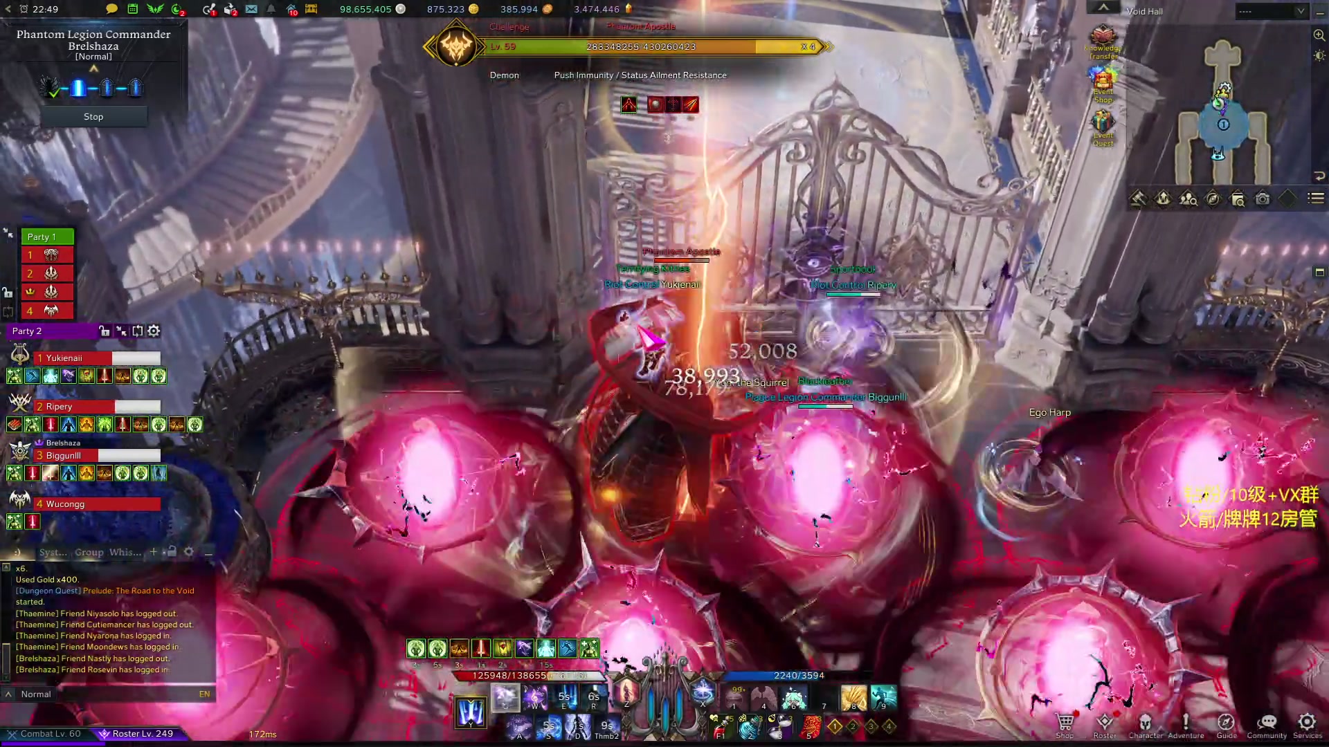 【2024-03-15 13点场】Raizy雪：姐就是女王~