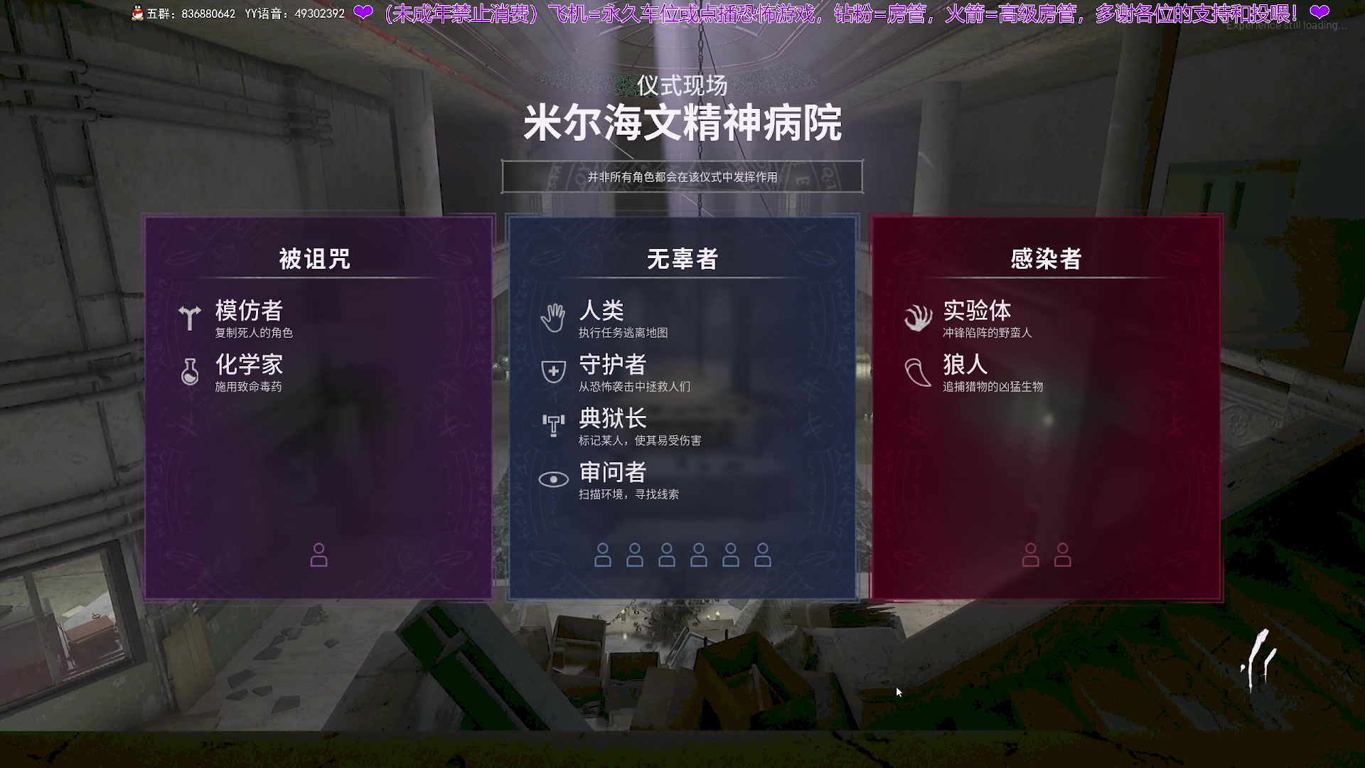 【2024-03-19 22点场】谭机霸开播了：⭐霸霸⭐今晚的游戏很不错~