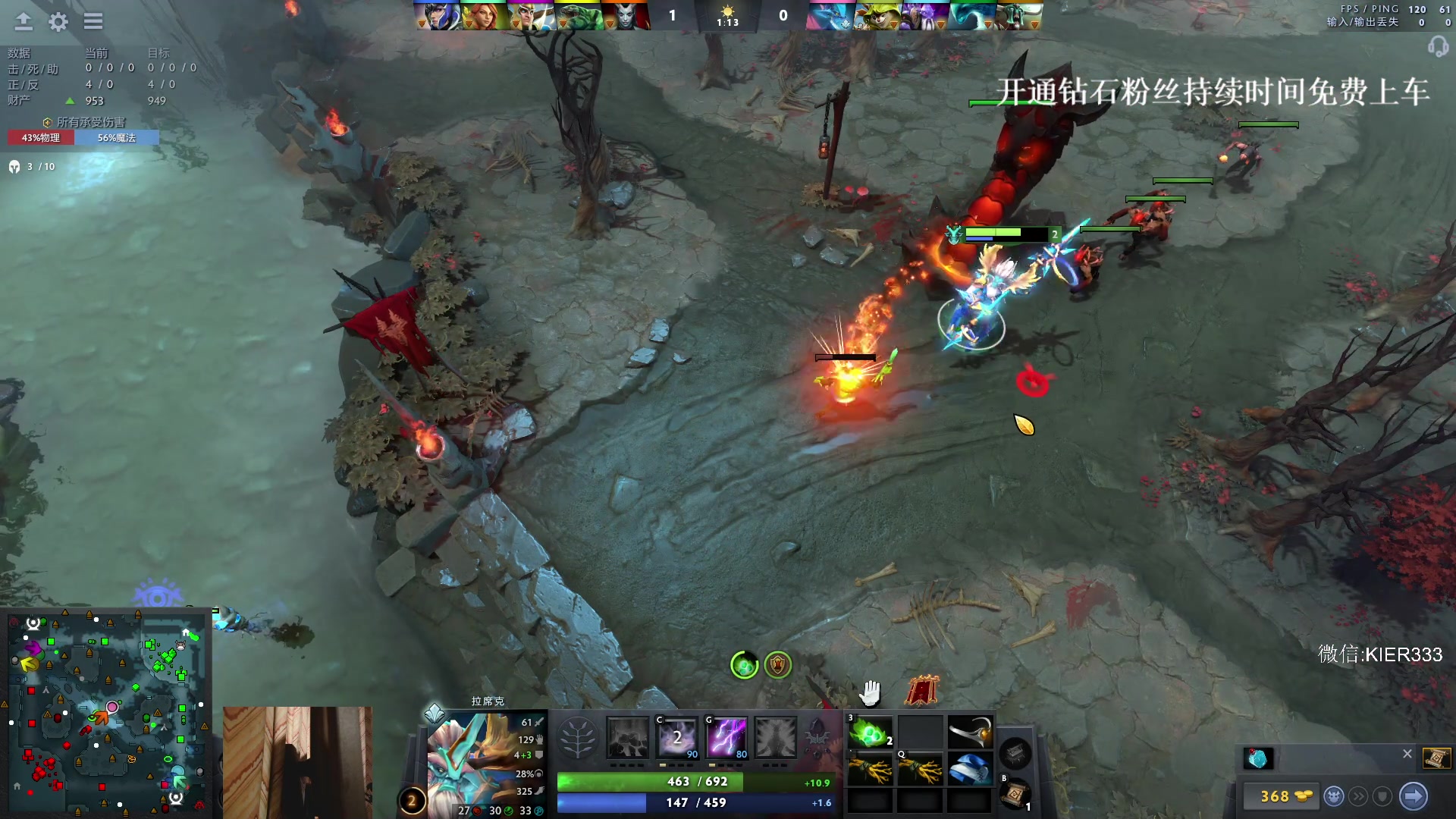 【2024-03-20 03点场】叶子长青K：长青派火猫 凶得批爆