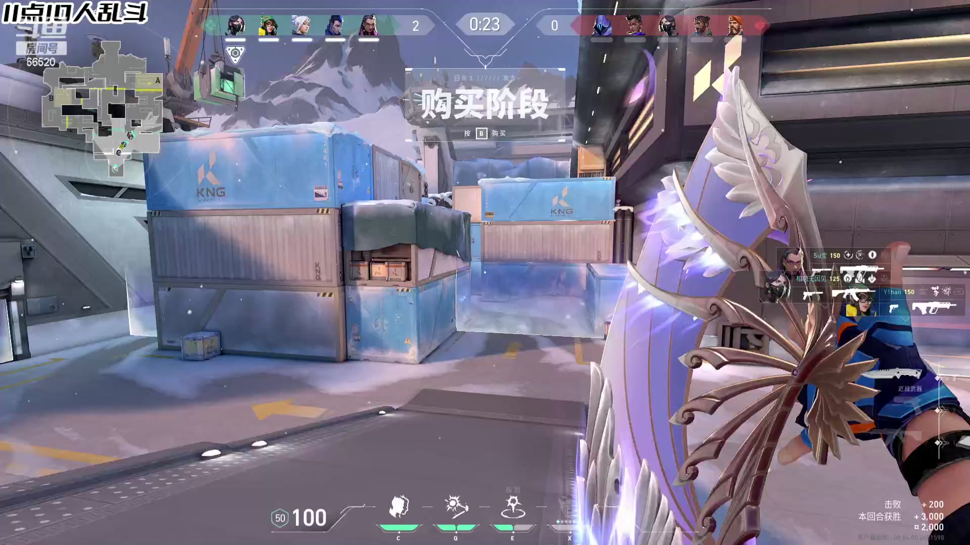 【2024-03-20 03点场】牛奶MilkGod：MilkGod：这一下当浮一大白