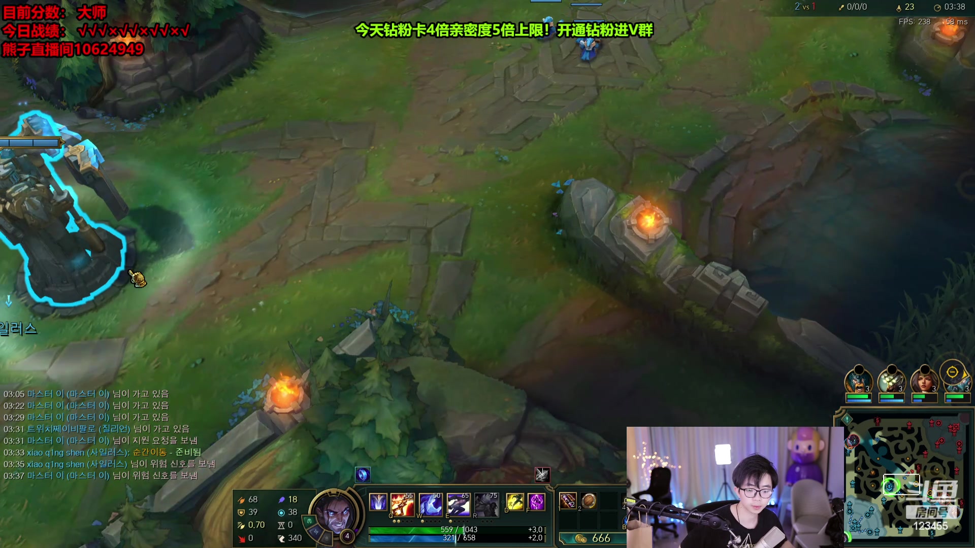 【2024-03-20 10点场】南波儿大魔王丶：峡谷英雄争，不负少年华！