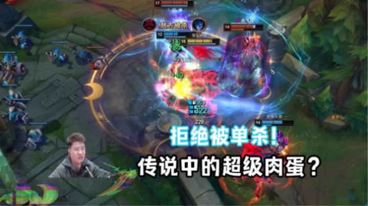 石头人的快乐其实你感受不到~