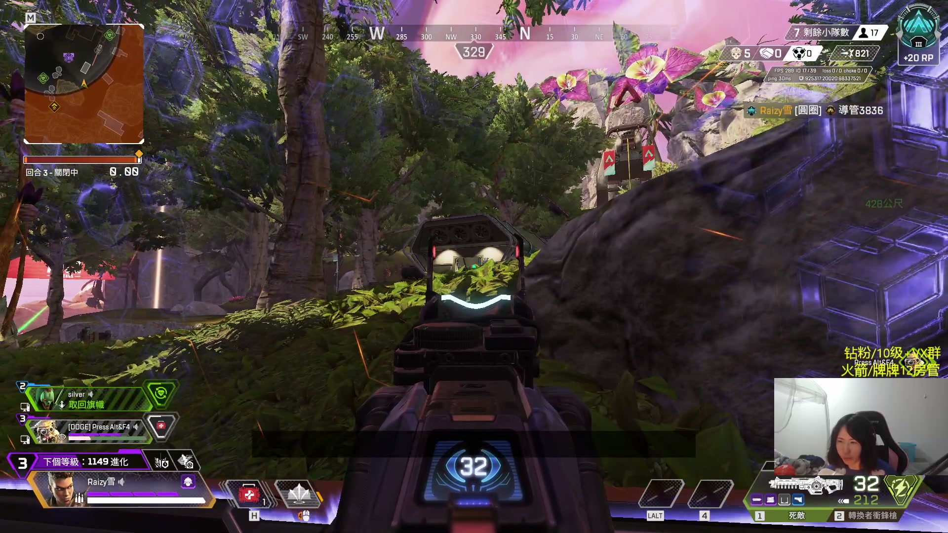 【2024-03-13 20点场】Raizy雪：I'm the best