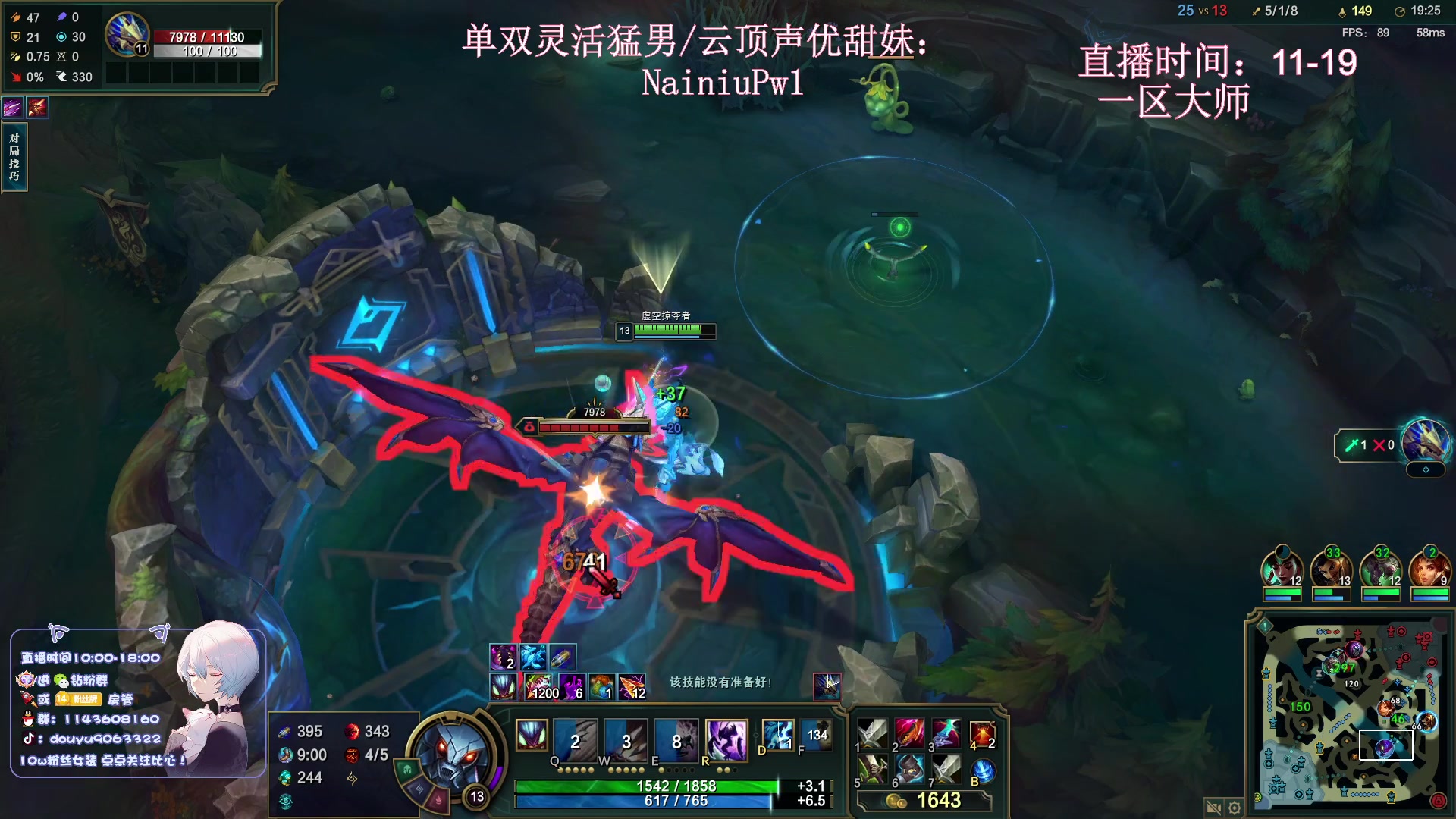 【2024-03-20 15点场】林子文i：S13峡谷第一，大师王者局把把c！！