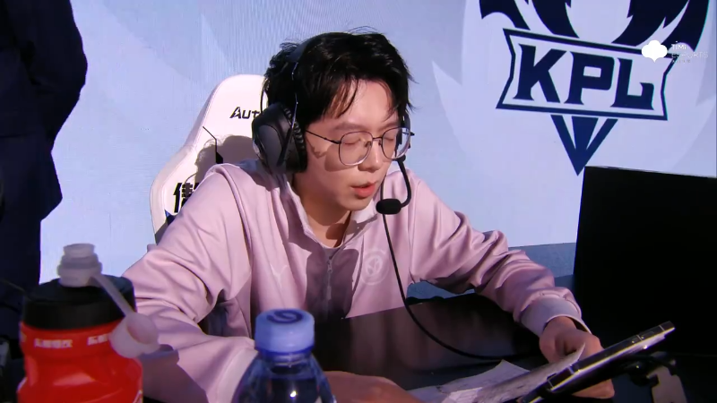 厦门VG VS 长沙TES.A第5局-2024年KPL春季赛常规赛