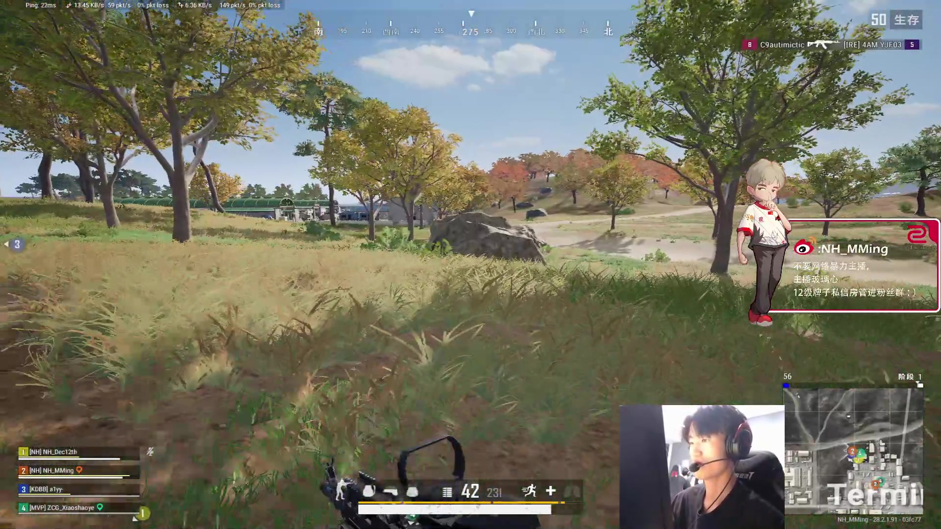 【2024-03-19 23点场】Newhappy明明：训练赛开始努力！冲吖！