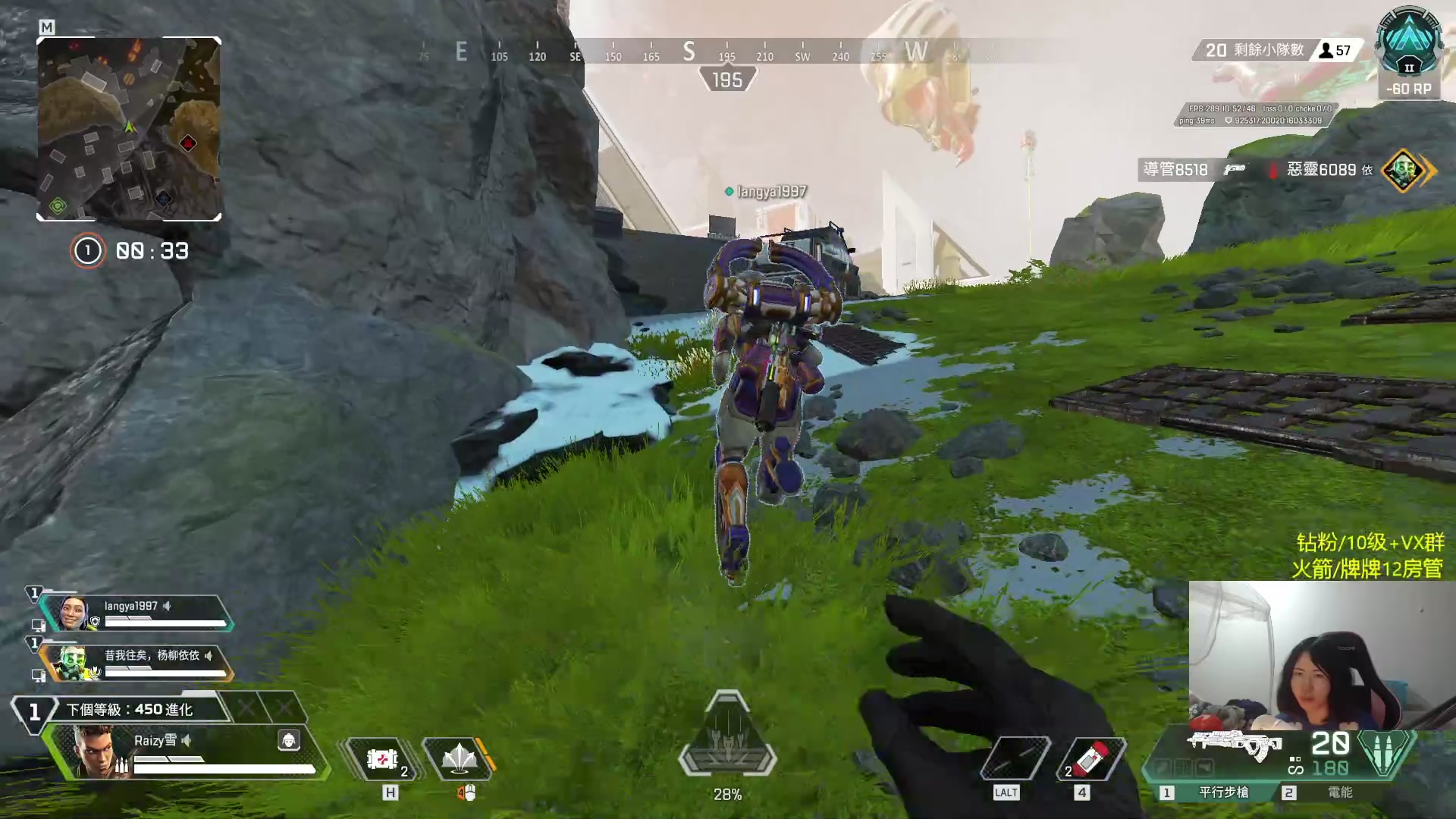 【2024-03-14 02点场】Raizy雪：I'm the best