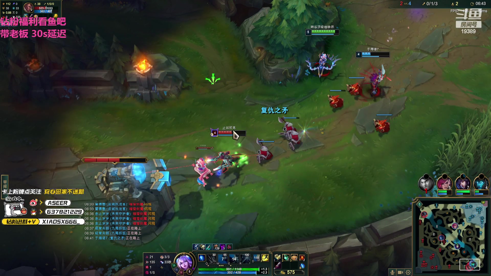 【2024-03-19 22点场】预言家lol：回来啦，国服组排玩玩