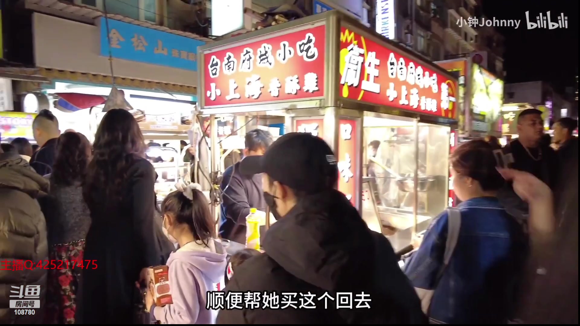 【2024-03-20 05点场】兮饭锐雯：乱斗狂少回来啦