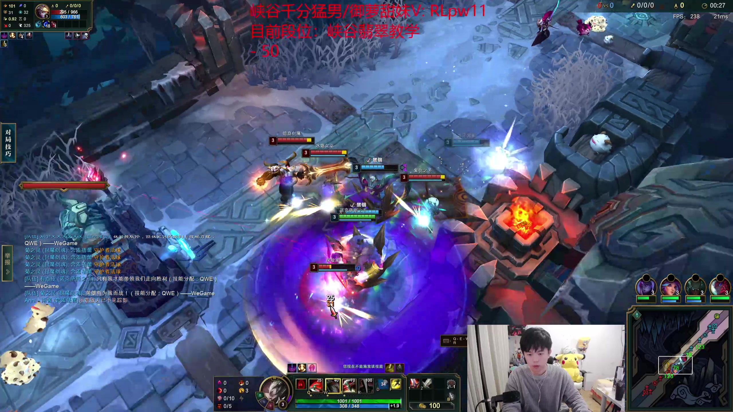 【2024-03-20 01点场】格局OoO：顶尖打野叫你如何打一区大师局