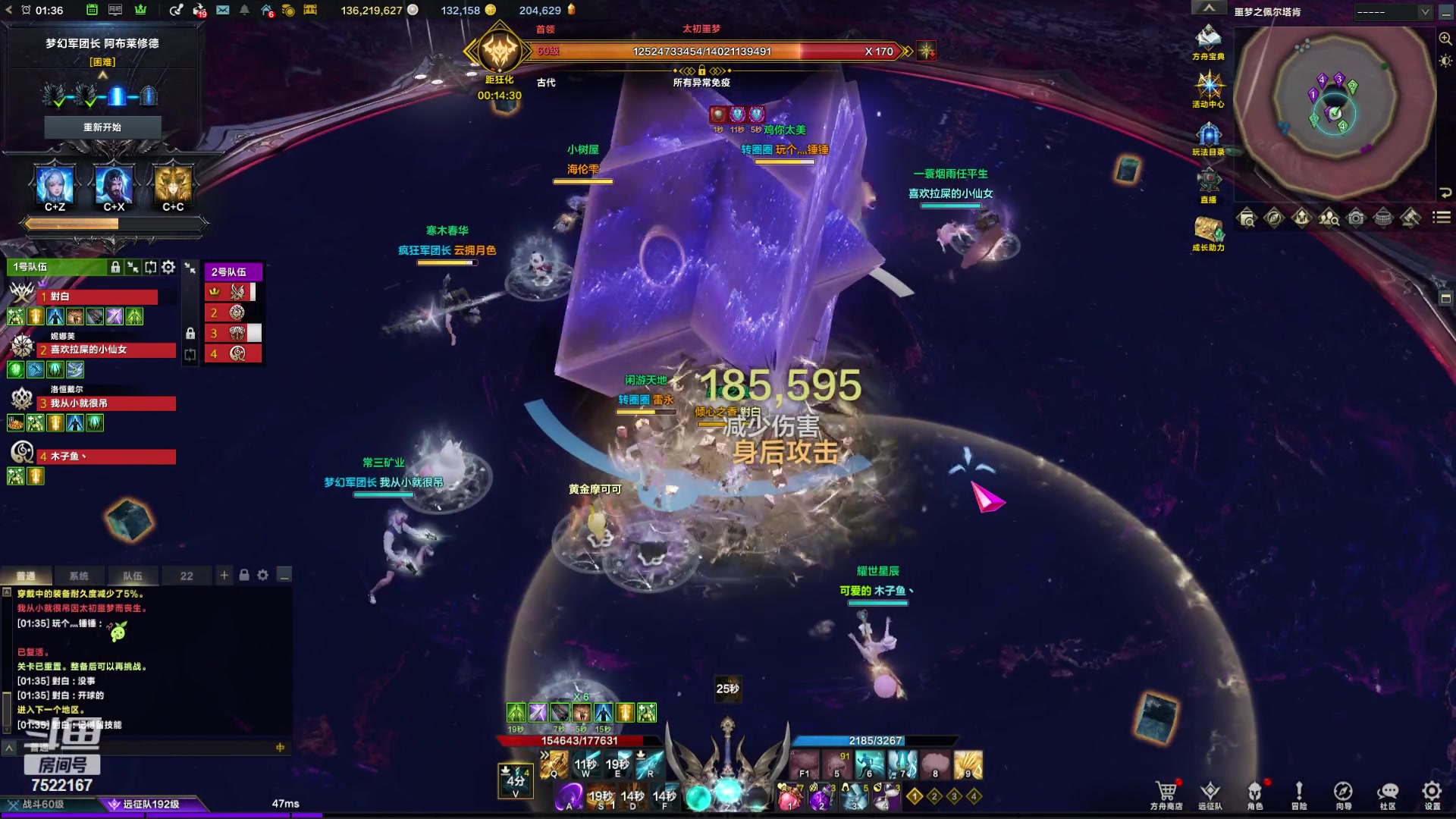 【2024-03-20 00点场】螃蟹Sam：【螃蟹】8个1580的日常