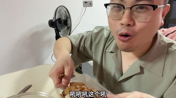 卤料泡面腰果仁！超人JAX生活记录157