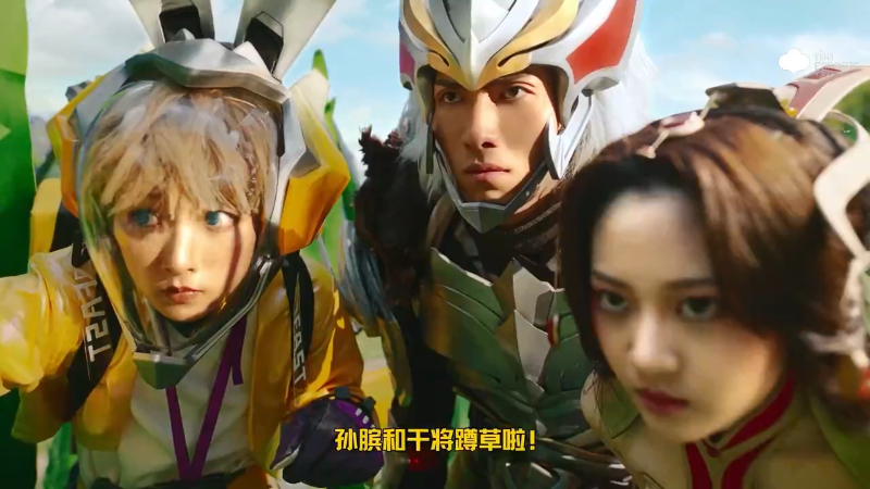 西安WE VS 武汉eStarPro第3局-2024年KPL春季赛常规赛