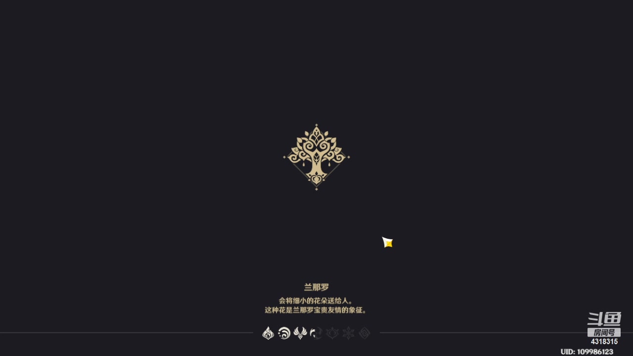 【2024-03-19 12点场】逗嘟嘟嘟：萌新主播求关注 4318315