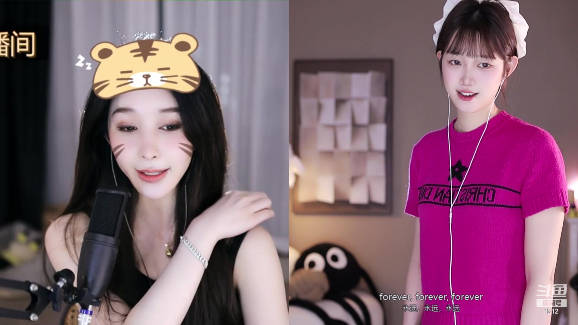 【2024-03-20 00点场】小肉球阿：爱笑的女孩运气不会差 1212