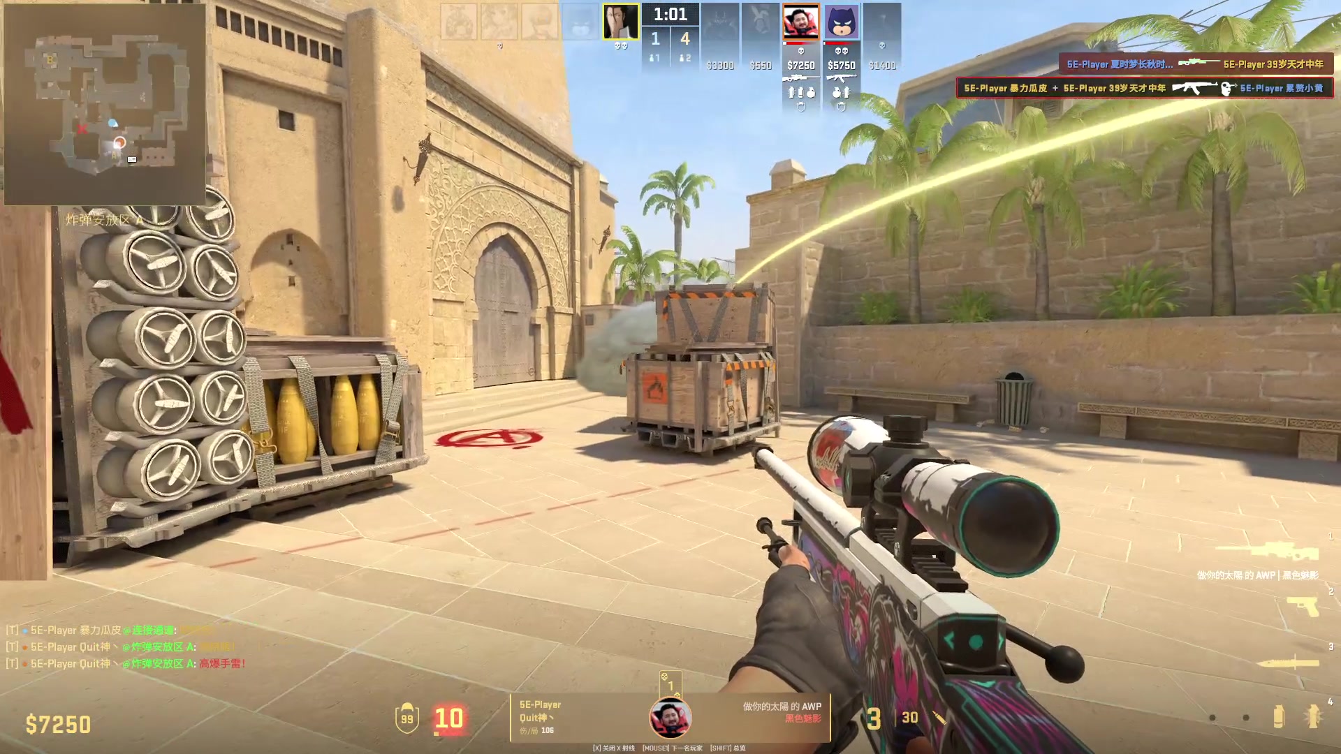 【2024-03-20 19点场】diyy刘頔：diyy:3倍亲密度上限！major开赛