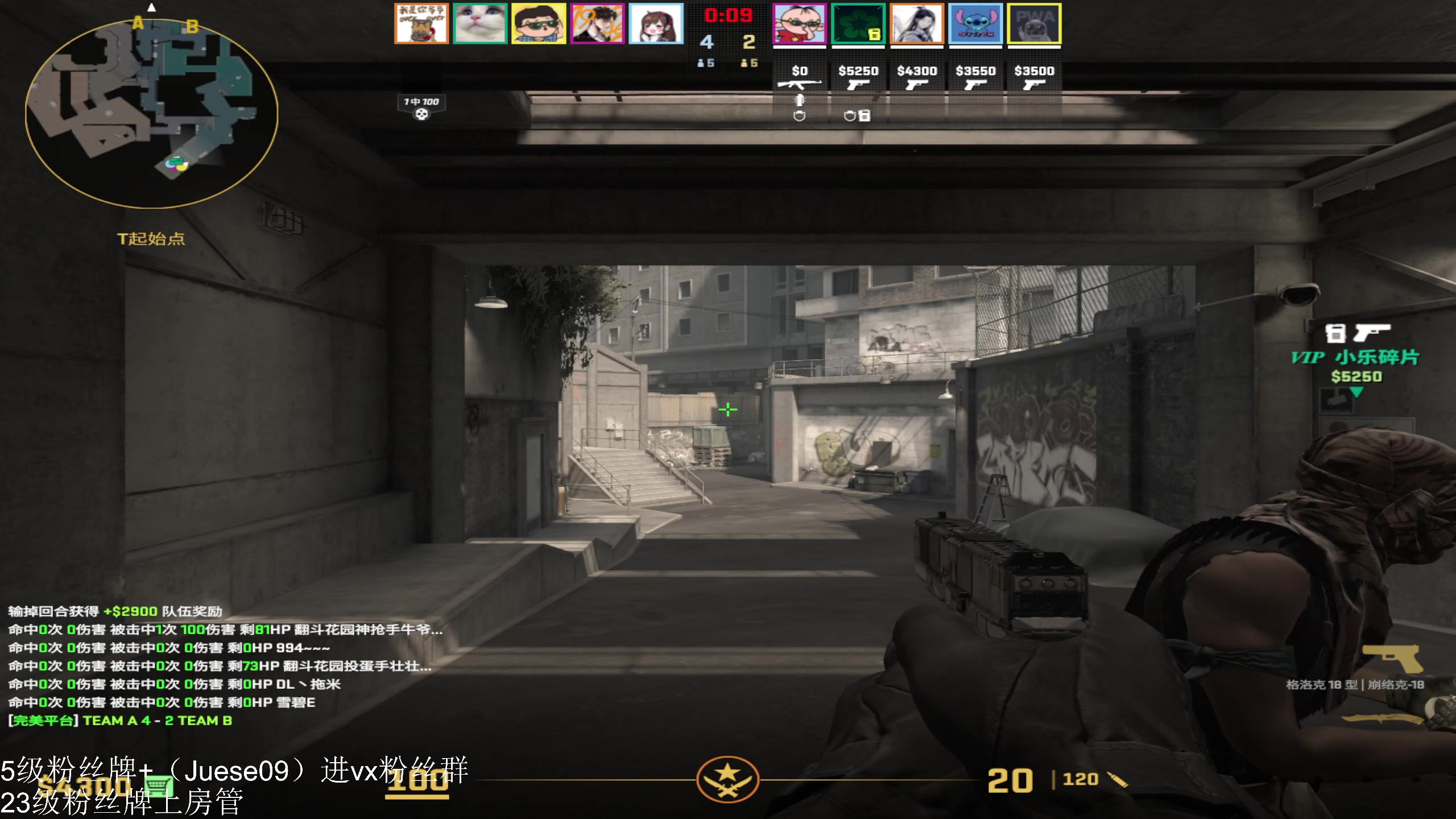 【2024-03-20 01点场】小角色ovo：小游戏时间！