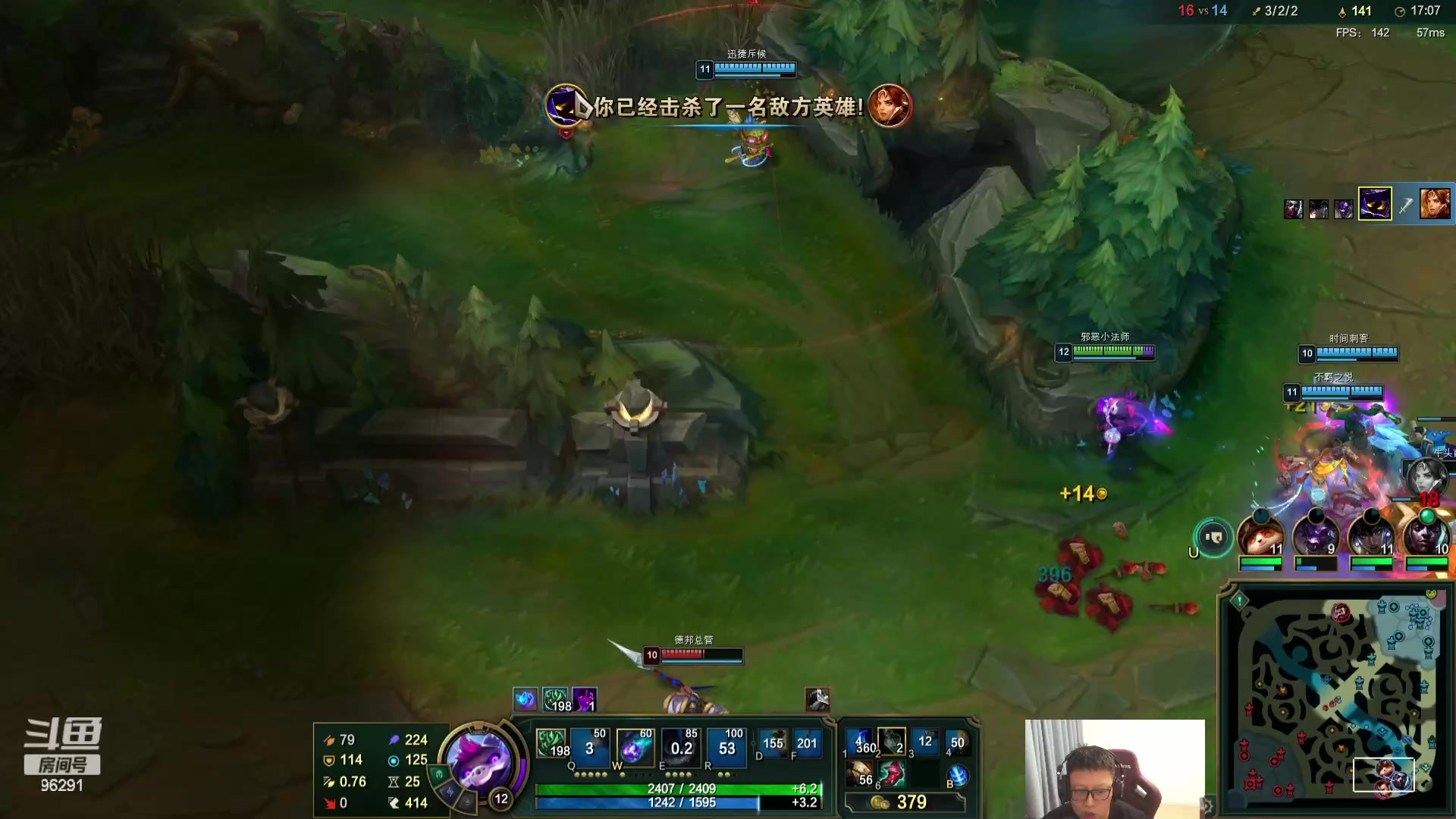 【2024-03-19 22点场】东北大鹌鹑：东北大鹌鹑 恐怖如斯！相声艺术家