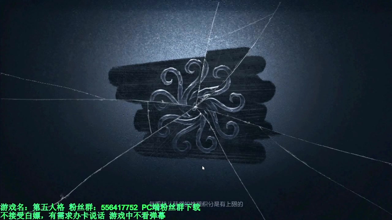 【2024-03-20 03点场】MIN锅锅：青训人皇等你来