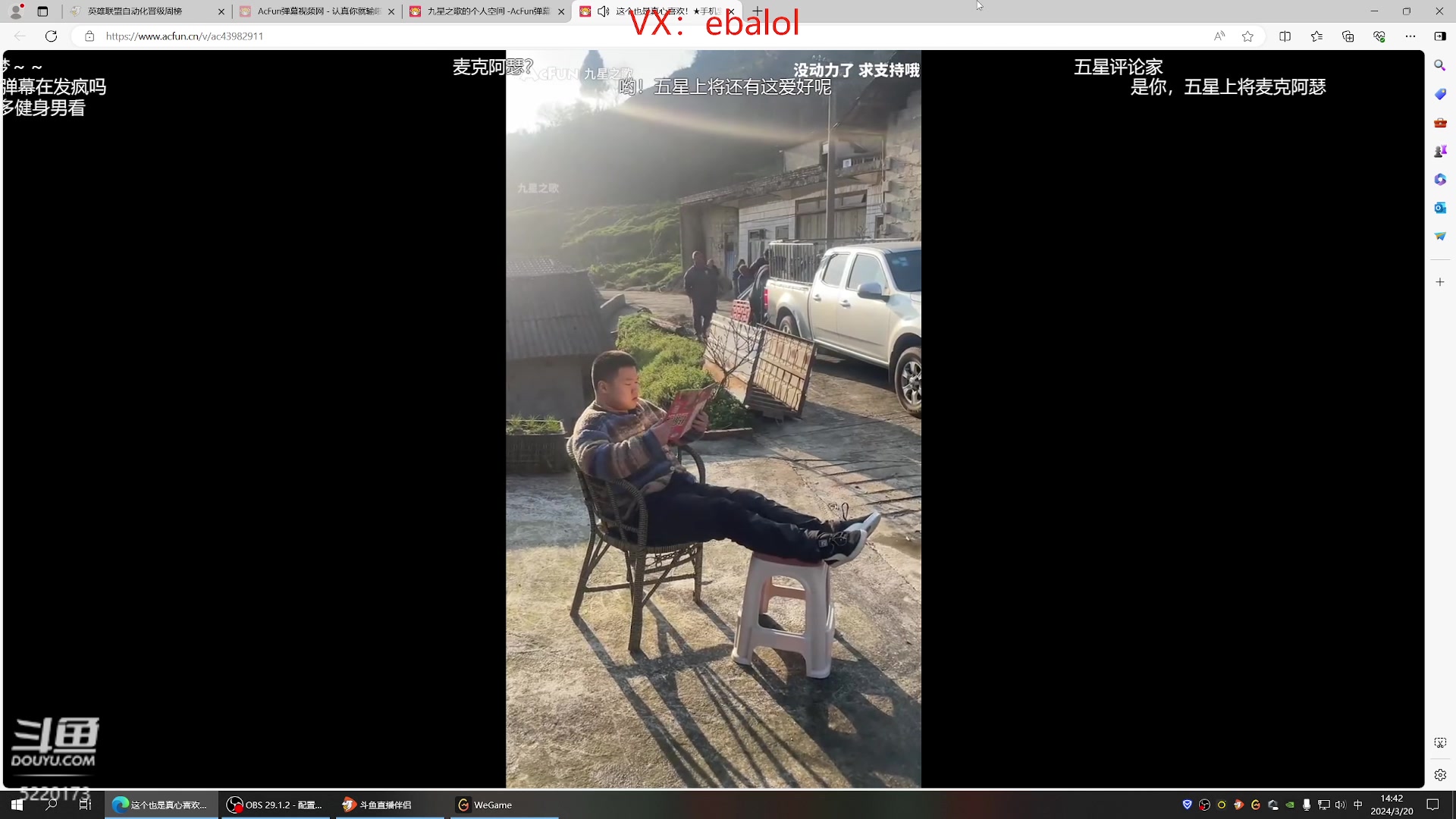 【2024-03-20 14点场】恶霸提莫：第一提莫，拿到提莫=赢！