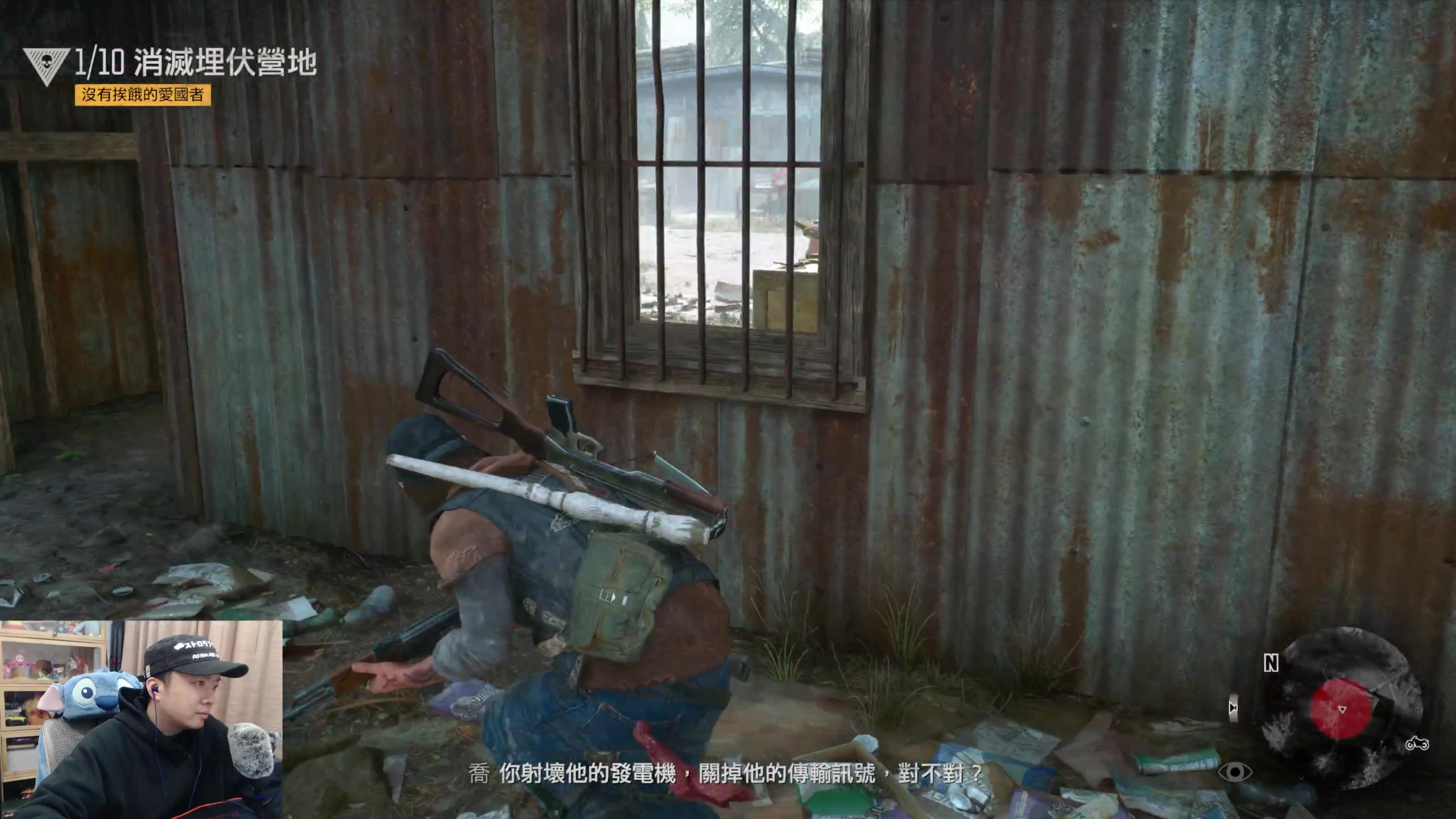 【2024-03-20 20点场】机长YG：【机长】恐怖游戏刺激直播中！！