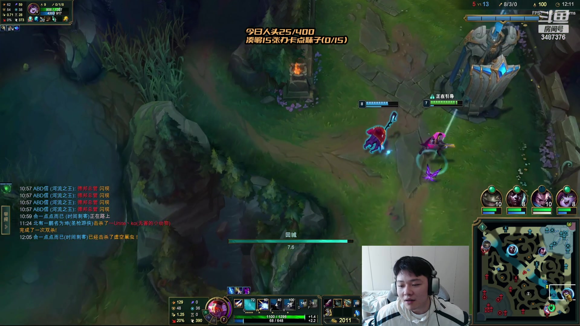 【2024-03-20 12点场】辛巴imb丶丶：进来声音调小点~~