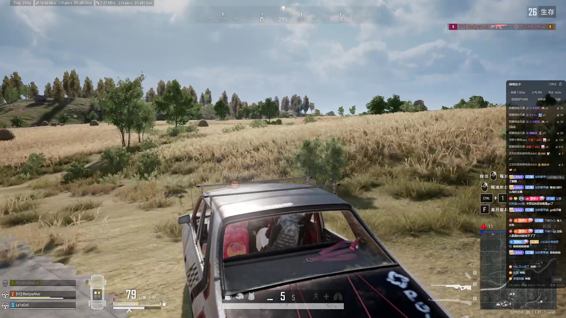 【2024-03-20 00点场】小乐碎片：黄金双倍1元粉丝牌