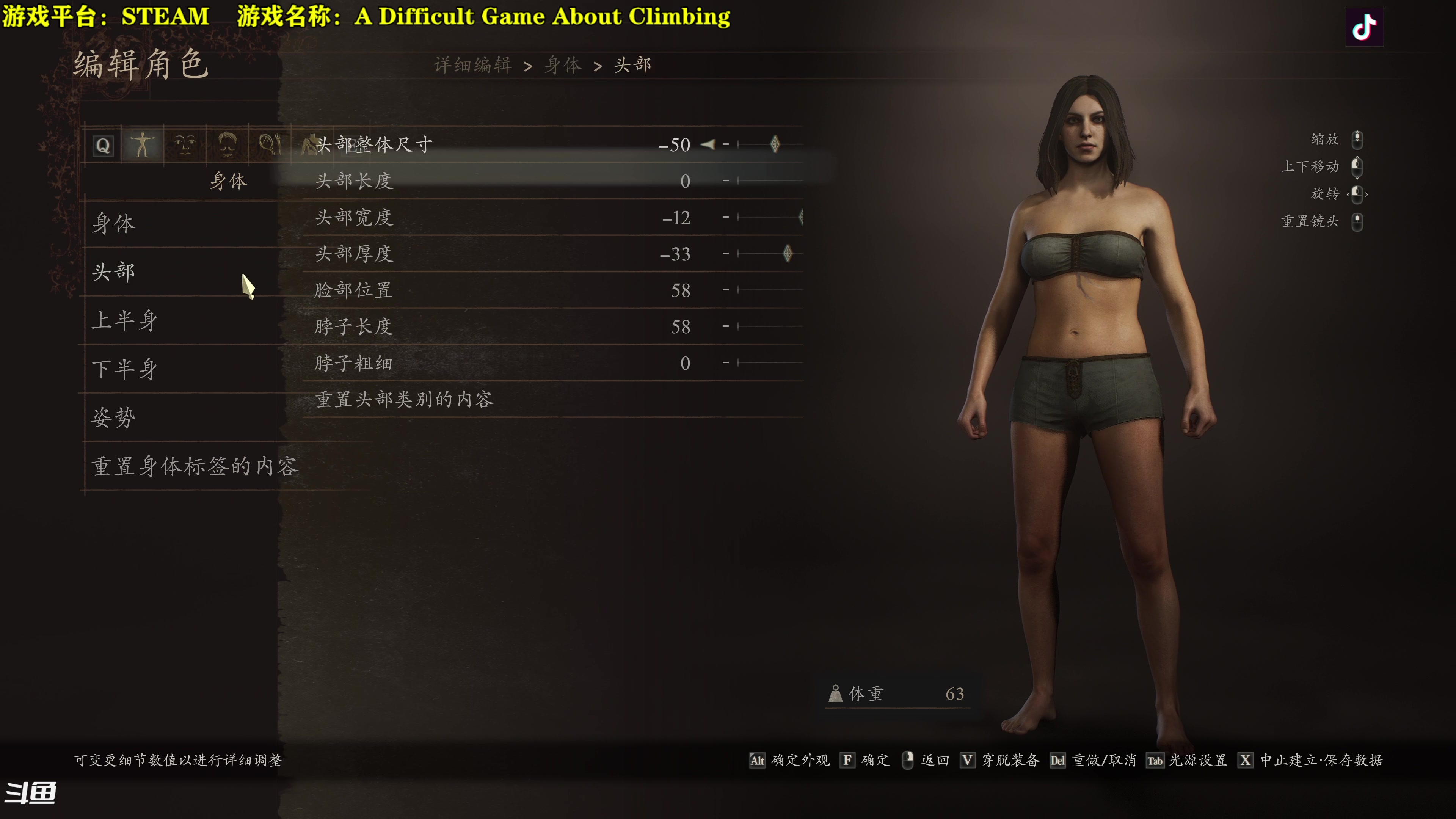 【2024-03-20 15点场】秋山澪Mio丶：随便播一会儿 229743