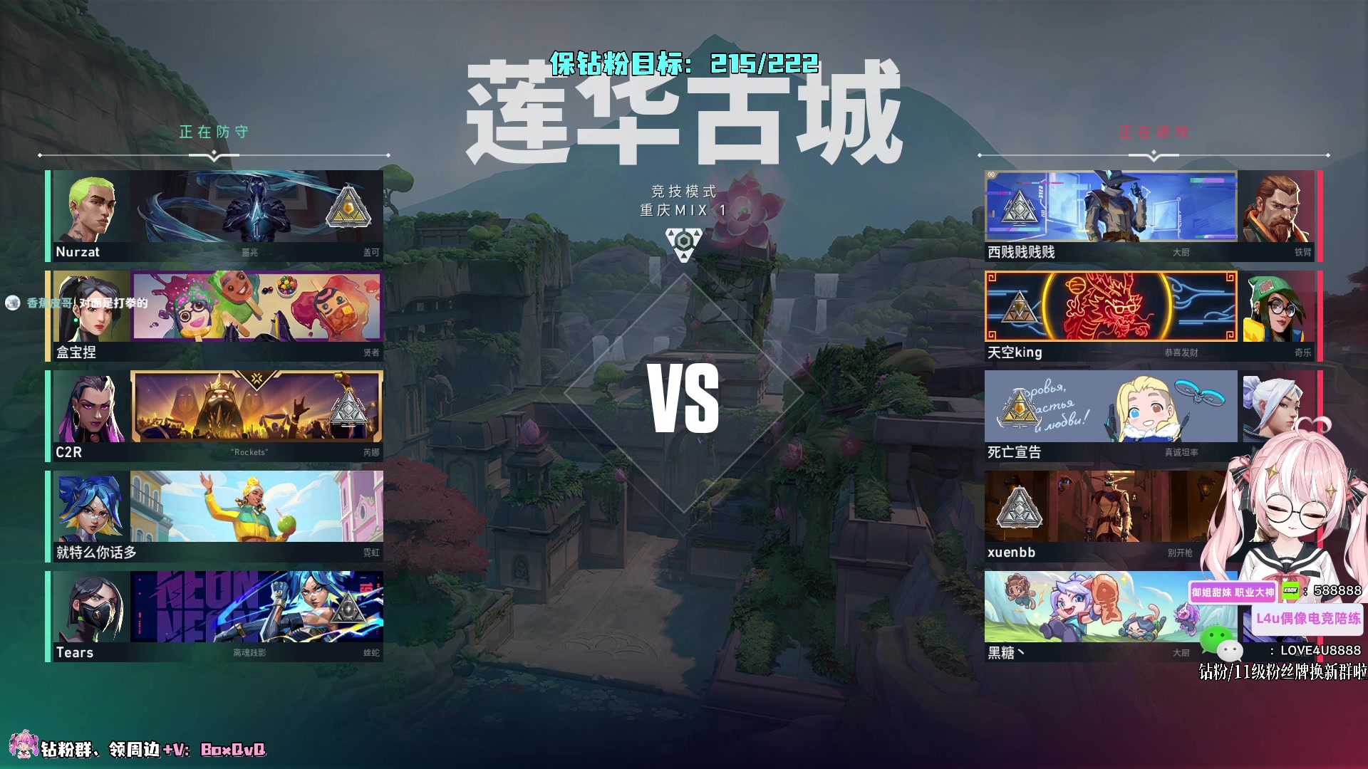 【2024-03-20 03点场】小盒子o3o：怎么睡不醒 怎么肥四