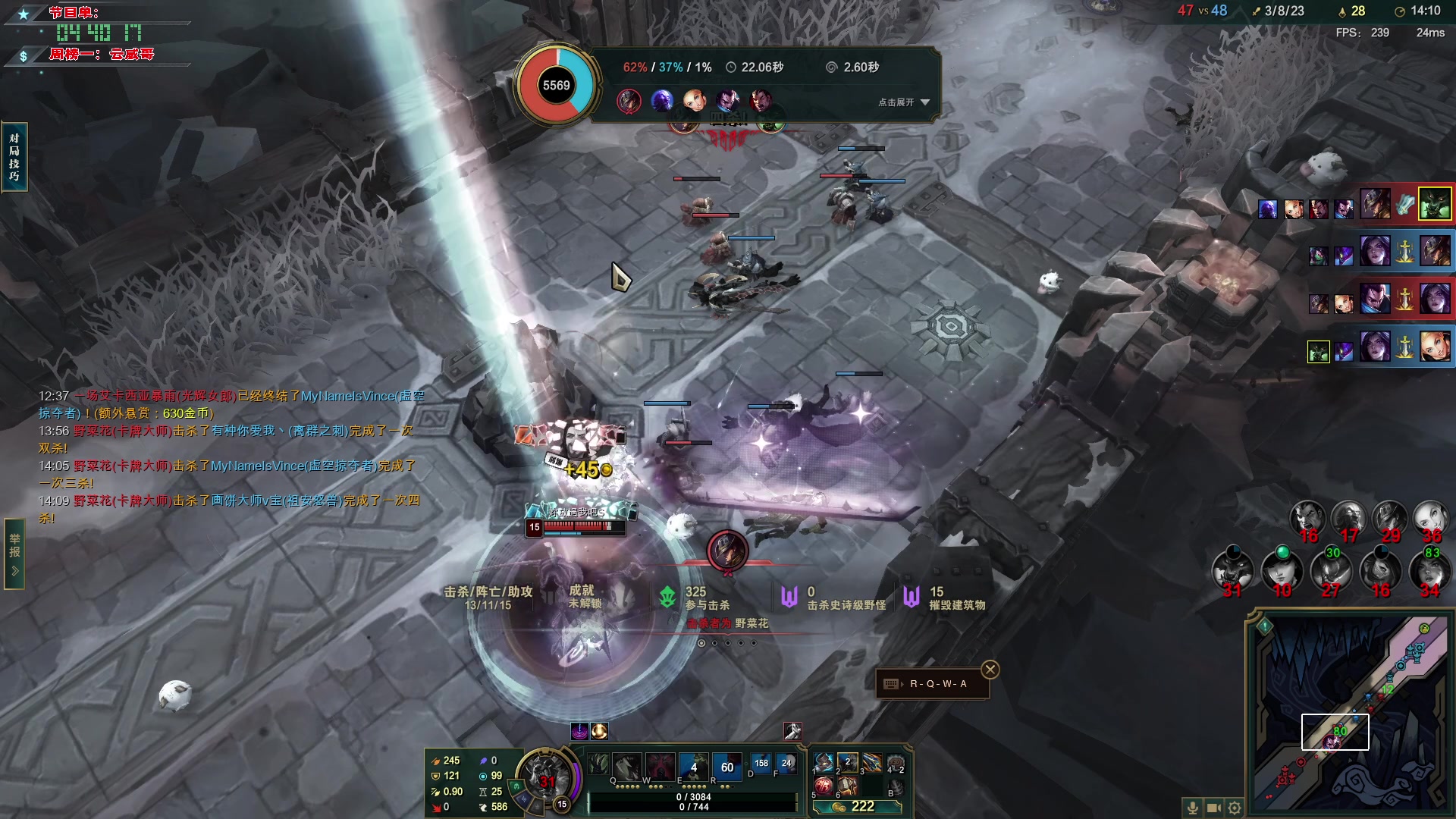 【2024-03-20 04点场】imxiaoxin：【✘-✘】纽约杯S2 8点开赛！