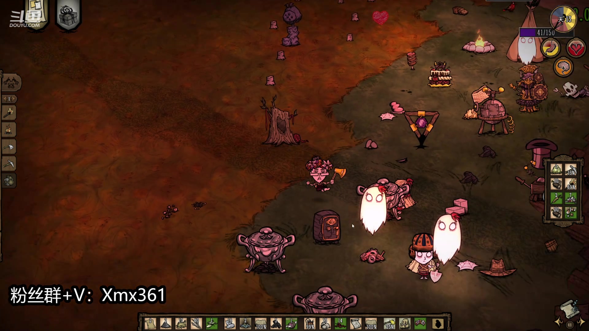 【2024-03-19 23点场】解说白乐：小游戏环节：生存大师，职业选手白乐