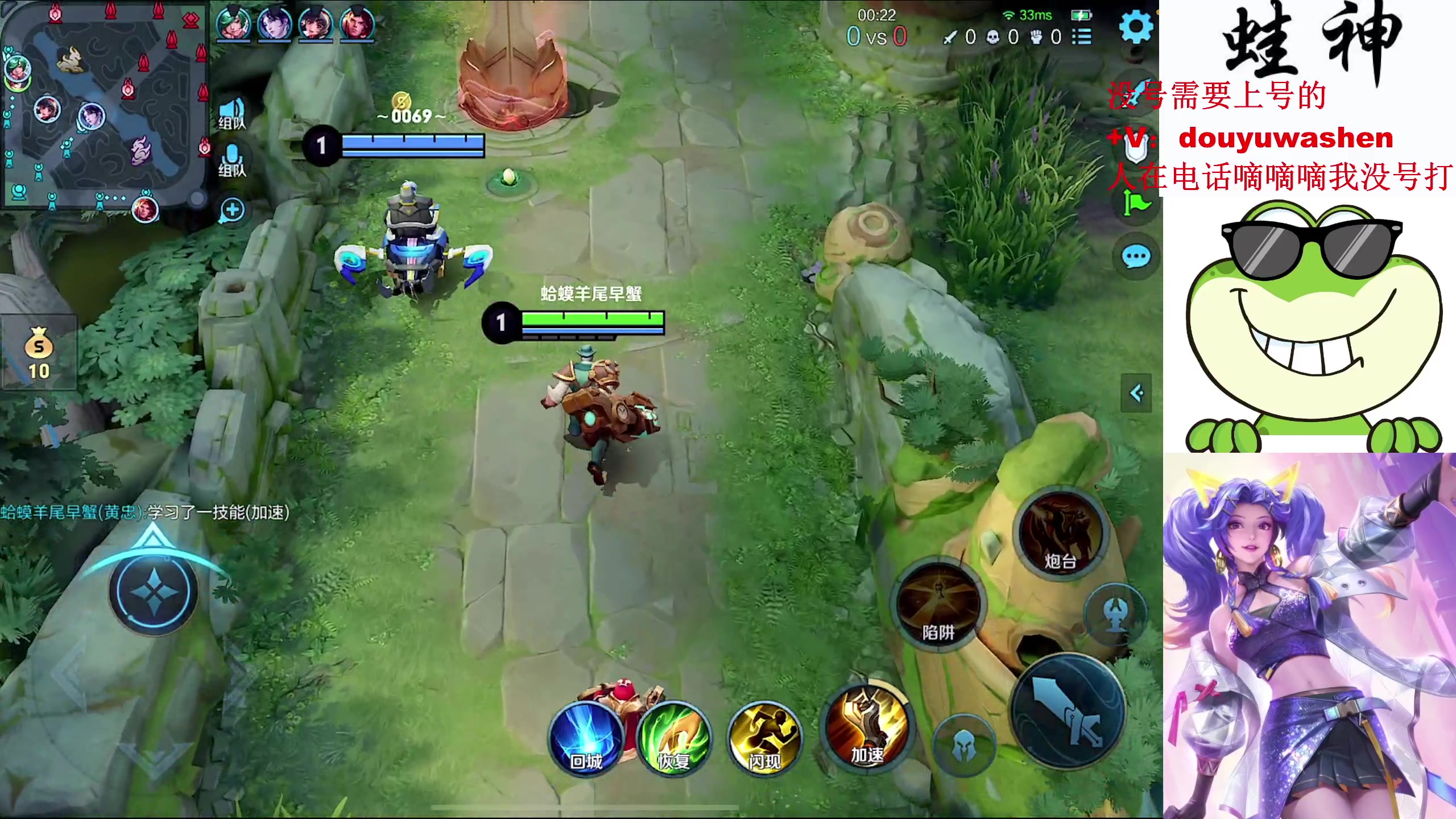 【2024-03-19 21点场】小小青蛙笑i：小小青蛙笑！！！