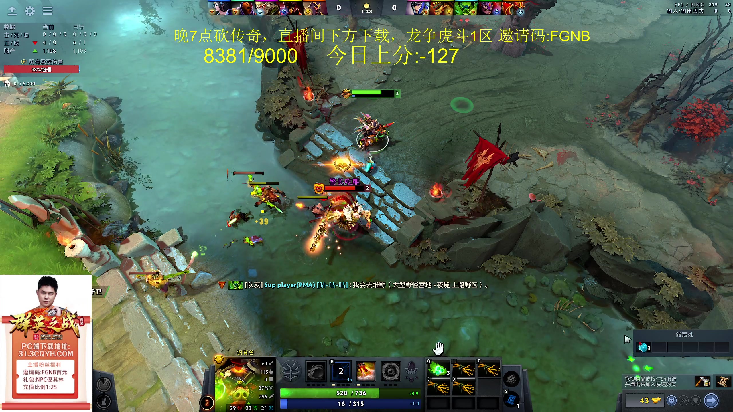 【2024-03-20 21点场】yyfyyf：随便玩玩! 9999