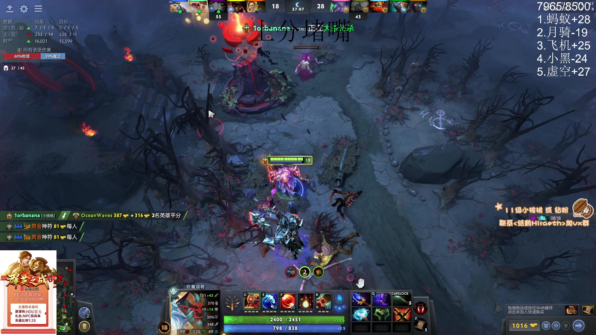 【2024-03-20 15点场】sakira丶hao：单排GOGOGO！！！！