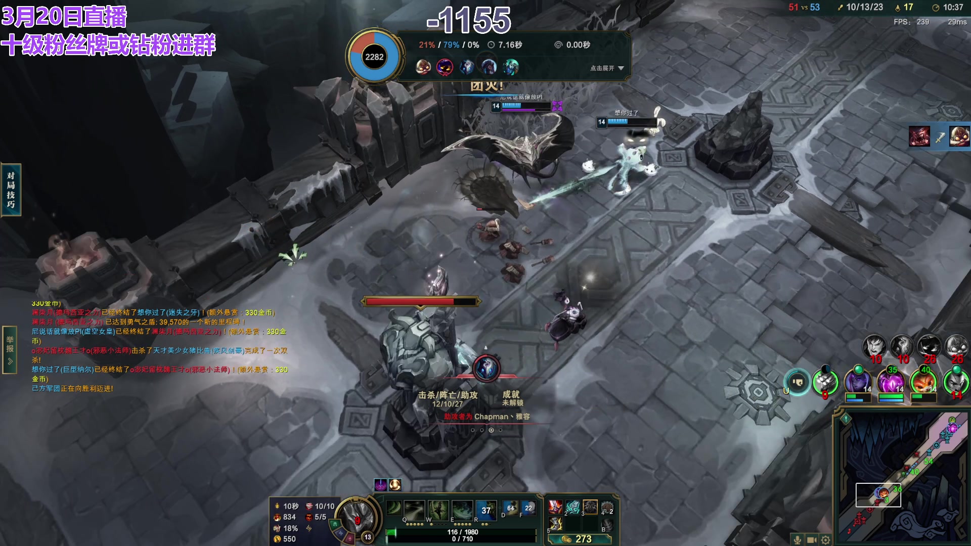 【2024-03-20 15点场】初音未来灰飞：初音：云顶新人主播首播