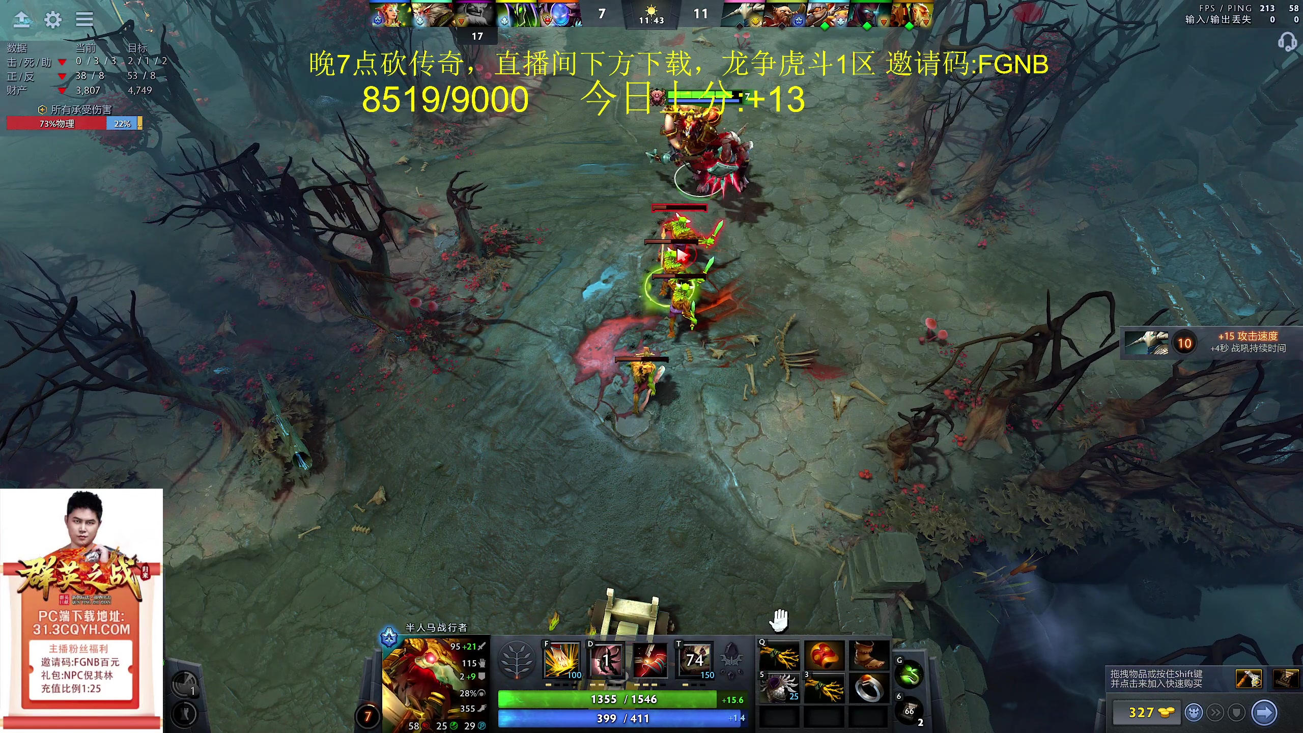 【2024-03-20 11点场】yyfyyf：随便玩玩! 9999