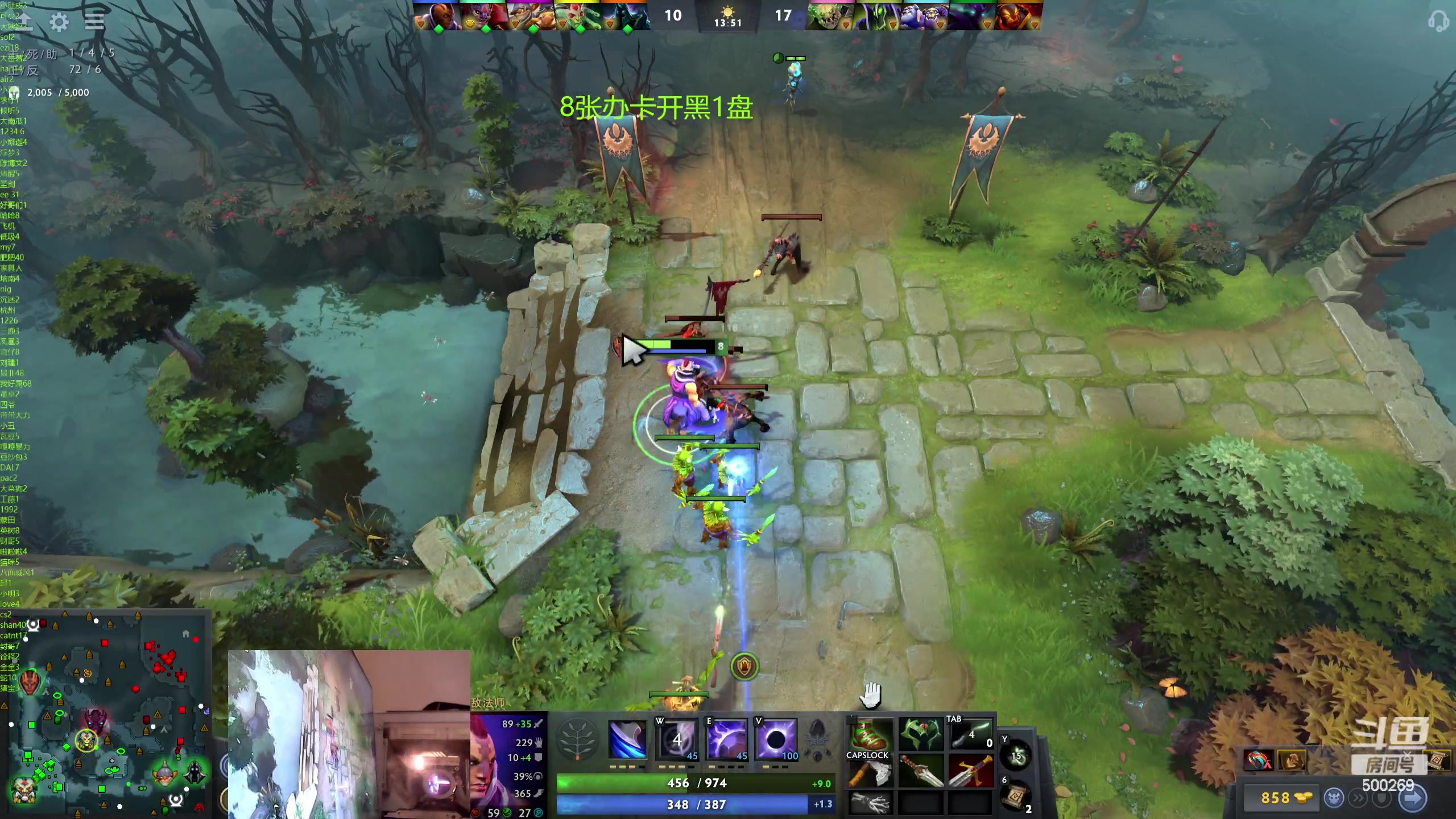 【2024-03-19 16点场】ok林仔：你懂1号位吗？