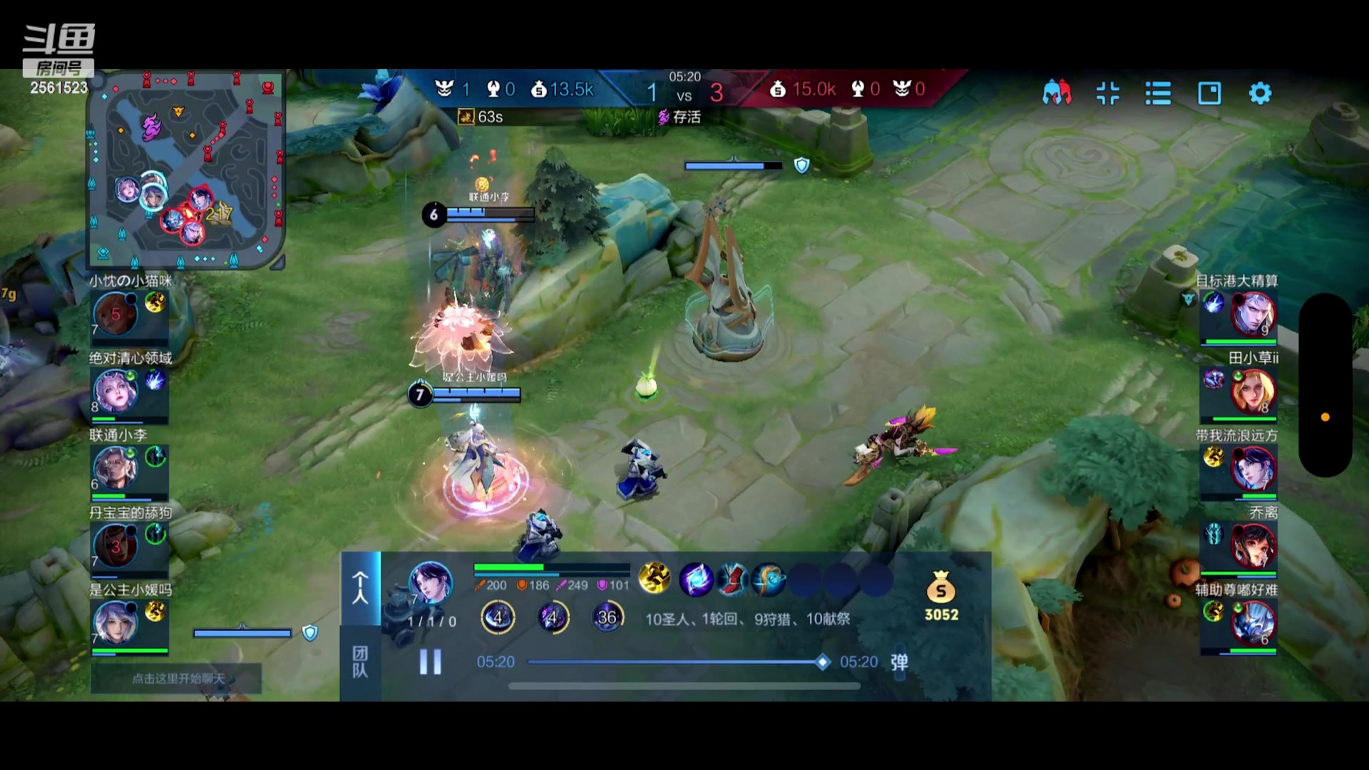 【2024-03-19 21点场】冲酱ccc：解说TLGvsLJJ！