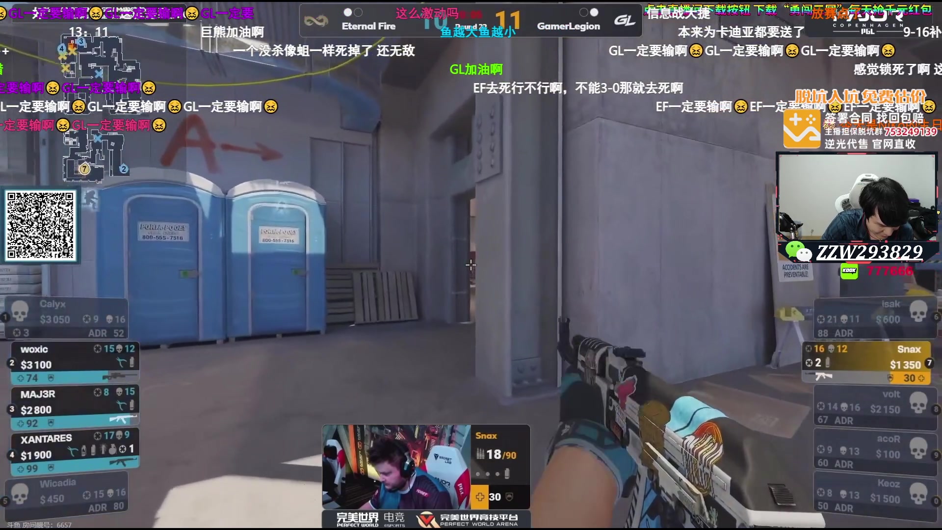 【2024-03-19 21点场】CSGO解说伟伟：LVG蒙古生死站 高温牛排解说