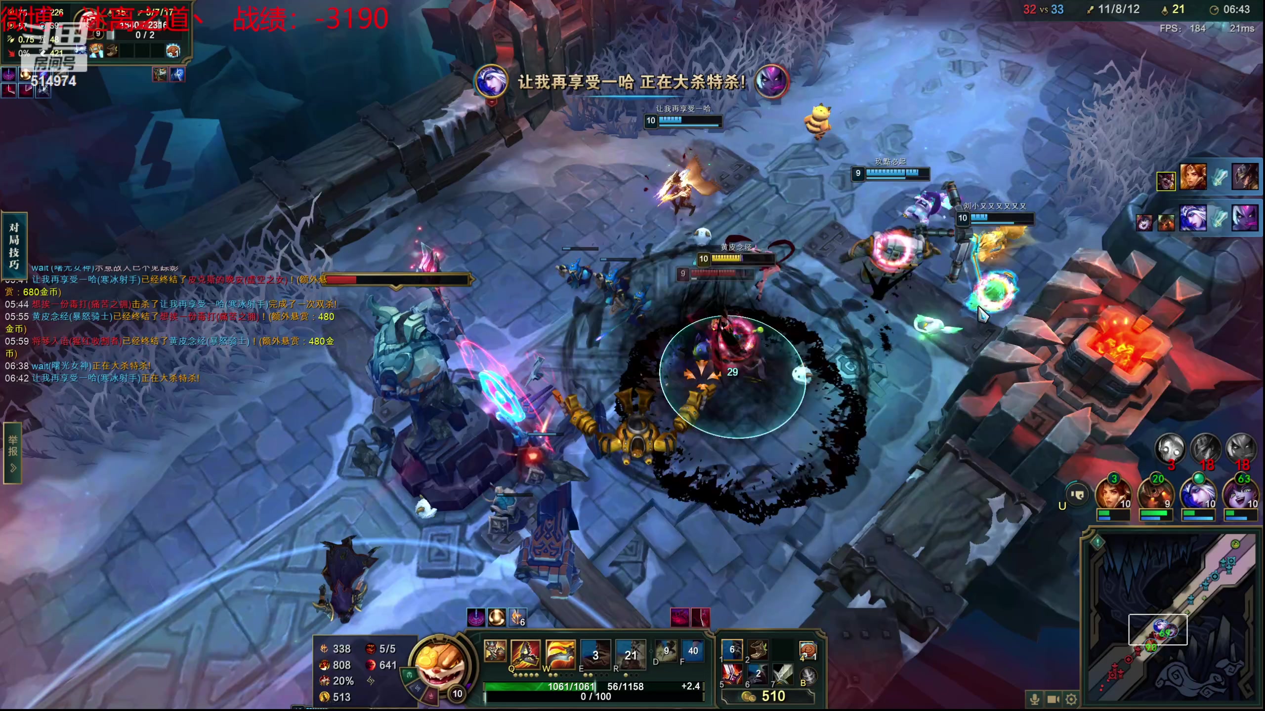 【2024-03-20 12点场】迷离之道丶：迷离劫：新人主播首播