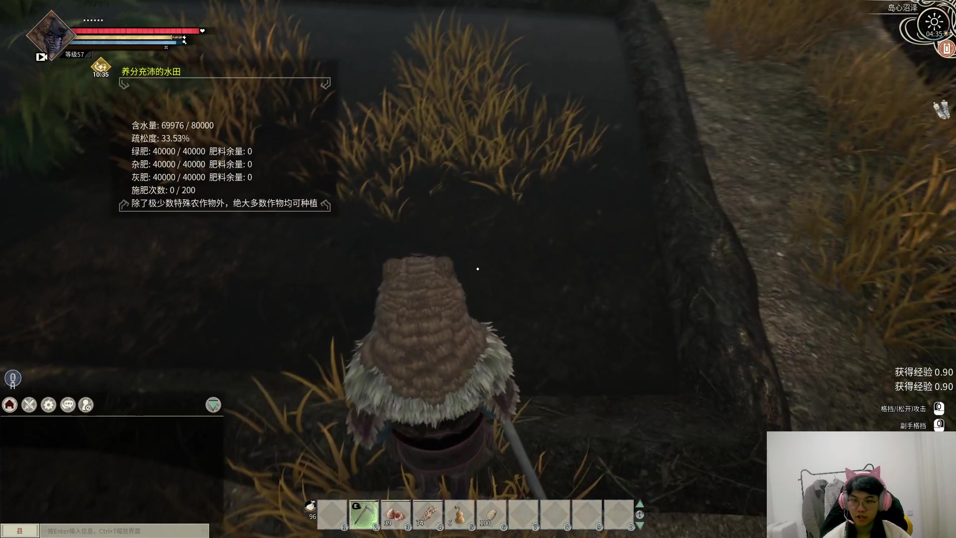 【2024-03-20 03点场】放逐大帝灬：诸位爷，里边请！