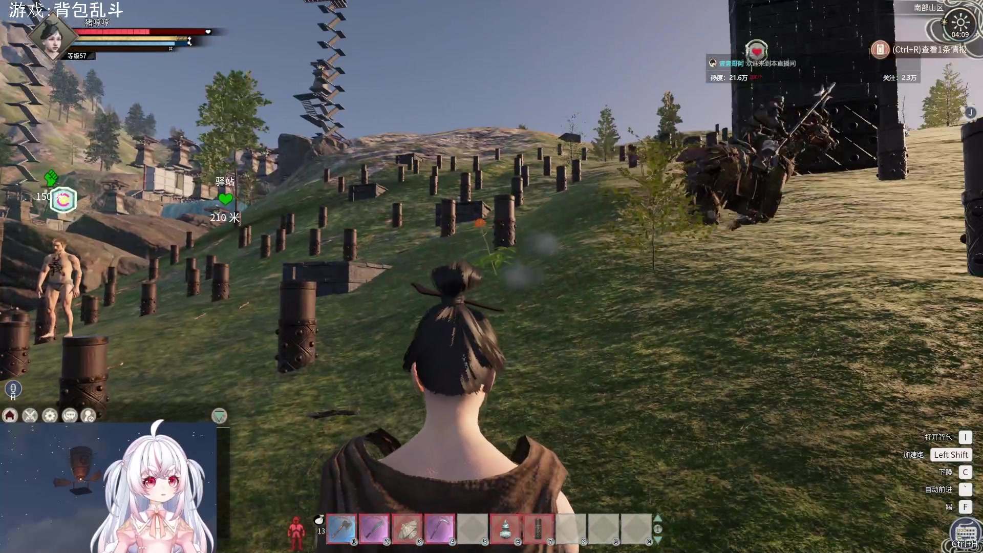 【2024-03-20 03点场】小猪哼x：一个猪播三个肝