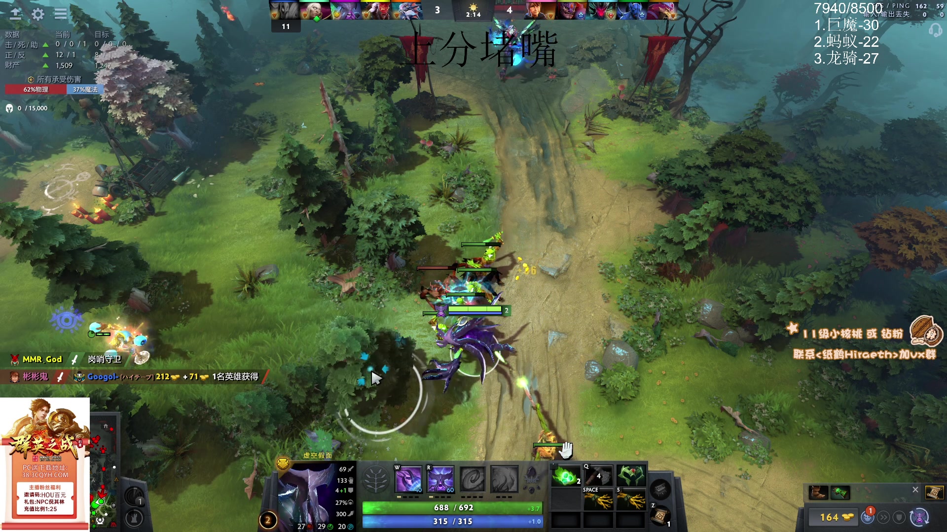 【2024-03-21 14点场】sakira丶hao：单排GOGOGO！！！！