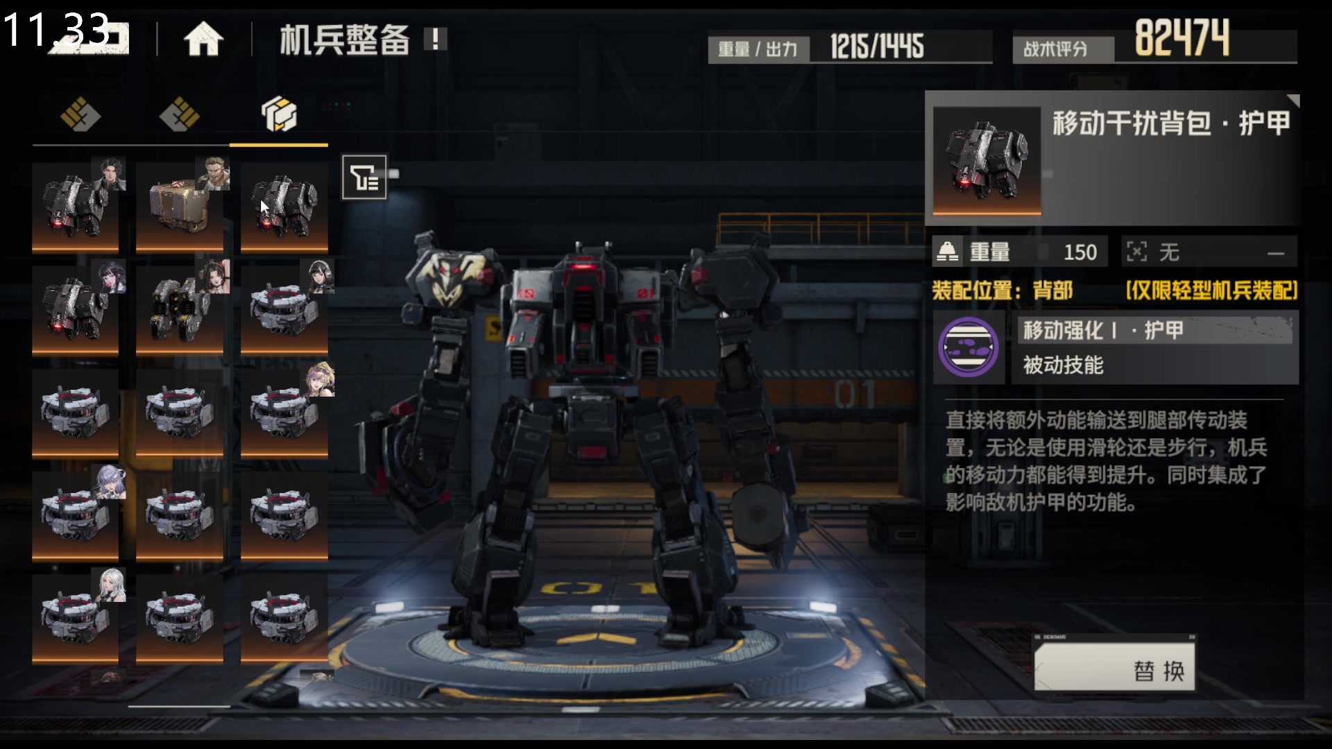【2024-03-21 12点场】FC老弊：钢岚 测试服18号开服