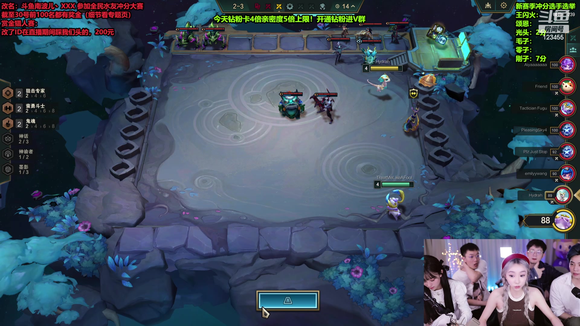 【2024-03-20 22点场】南波儿大魔王丶：S11研究团队开整！