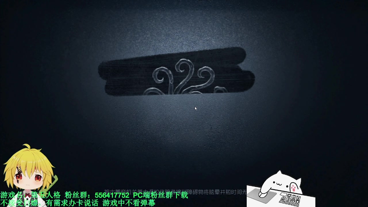 【2024-03-21 03点场】MIN锅锅：青训人皇等你来